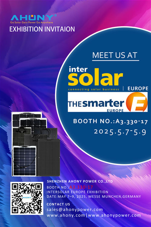에 대한 최신 회사 뉴스 'Intersolar 2025'에 초대합니다